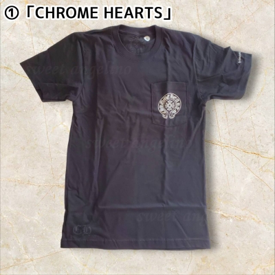 クロムハーツ