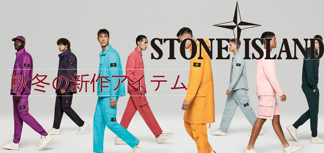 collection-banner-image