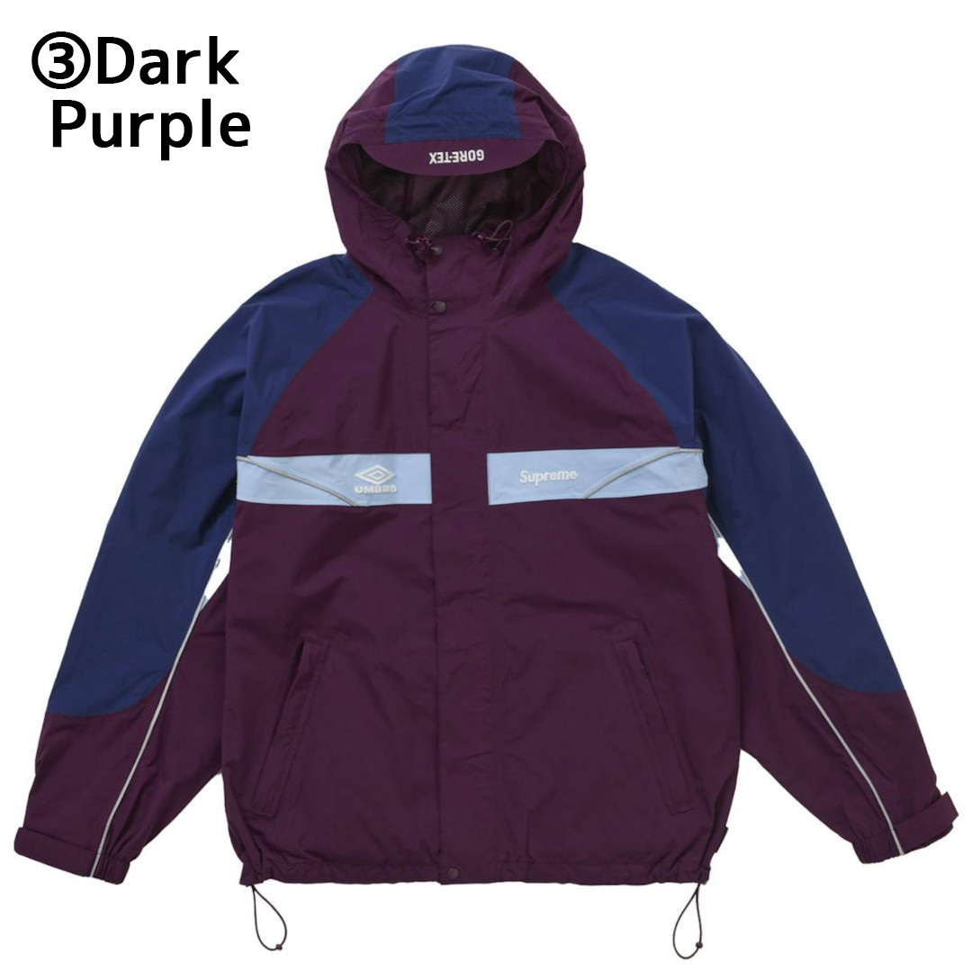 シュプリーム x Umbro】GORE-TEX ナイロン フード付き ジャケット