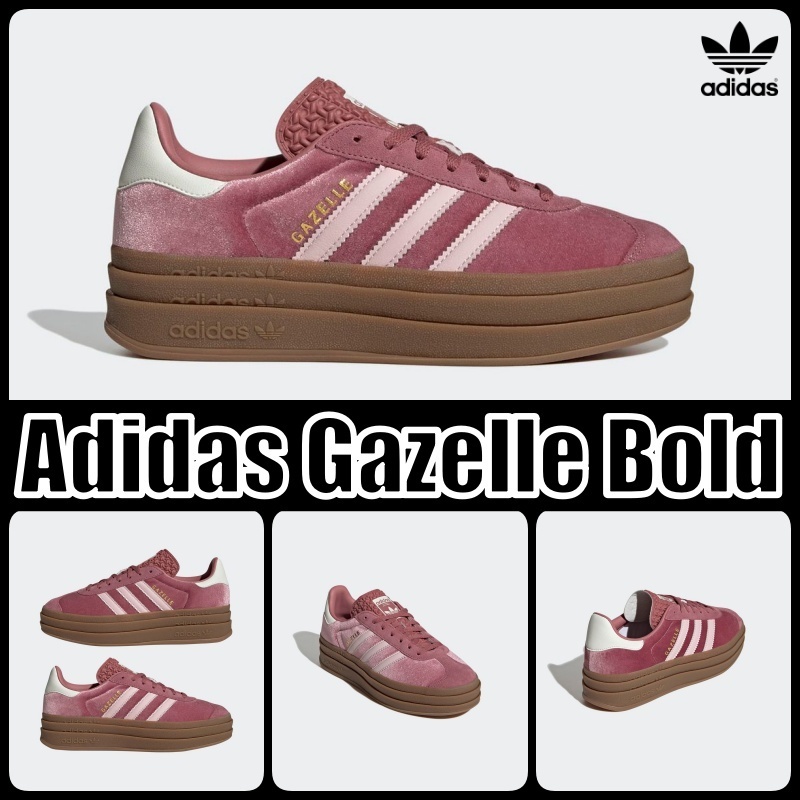 アディダスレディース Adidas Gazelle Bold Preloved Crimson Pink