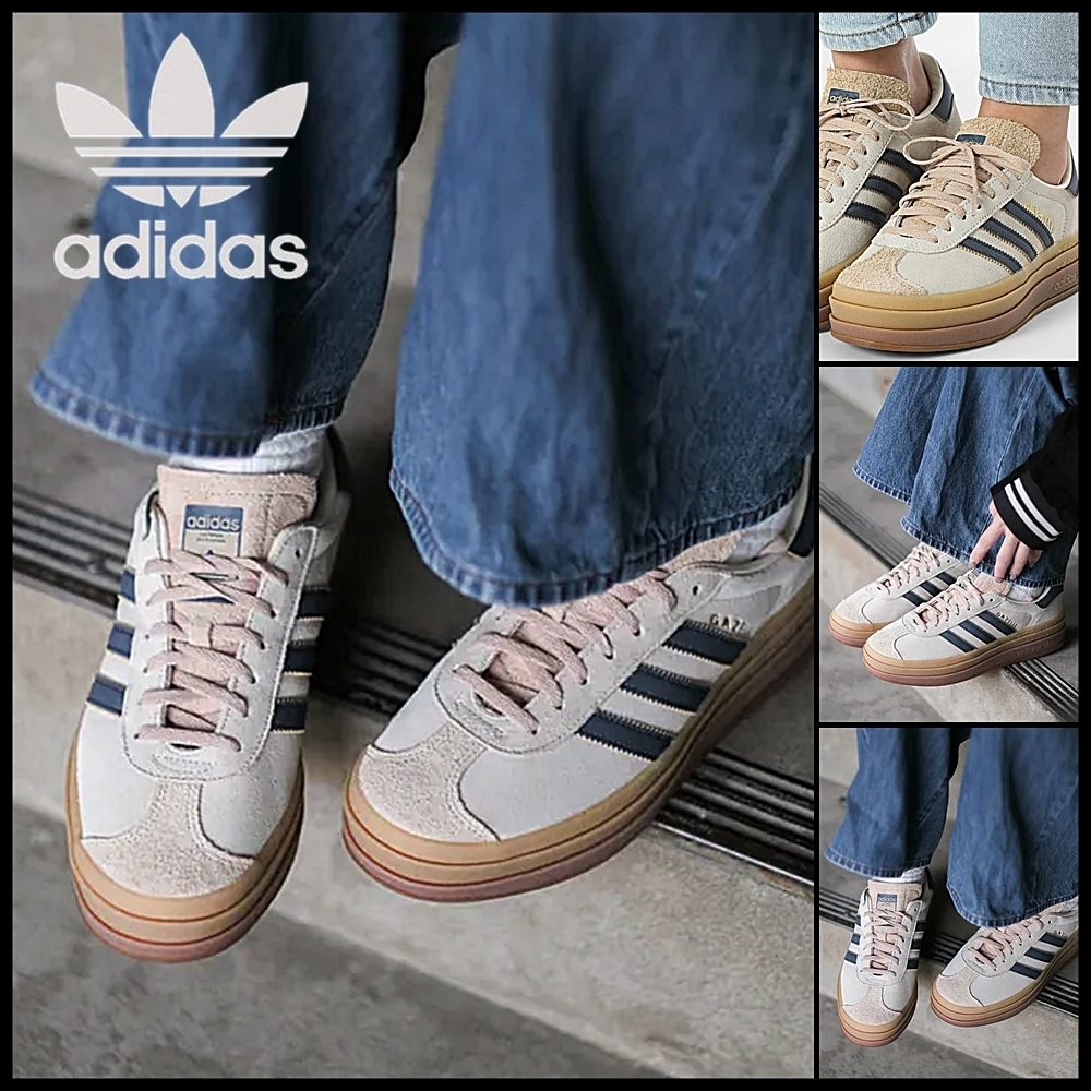 アディダス originals GAZELLE BOLD W 厚底スニーカー