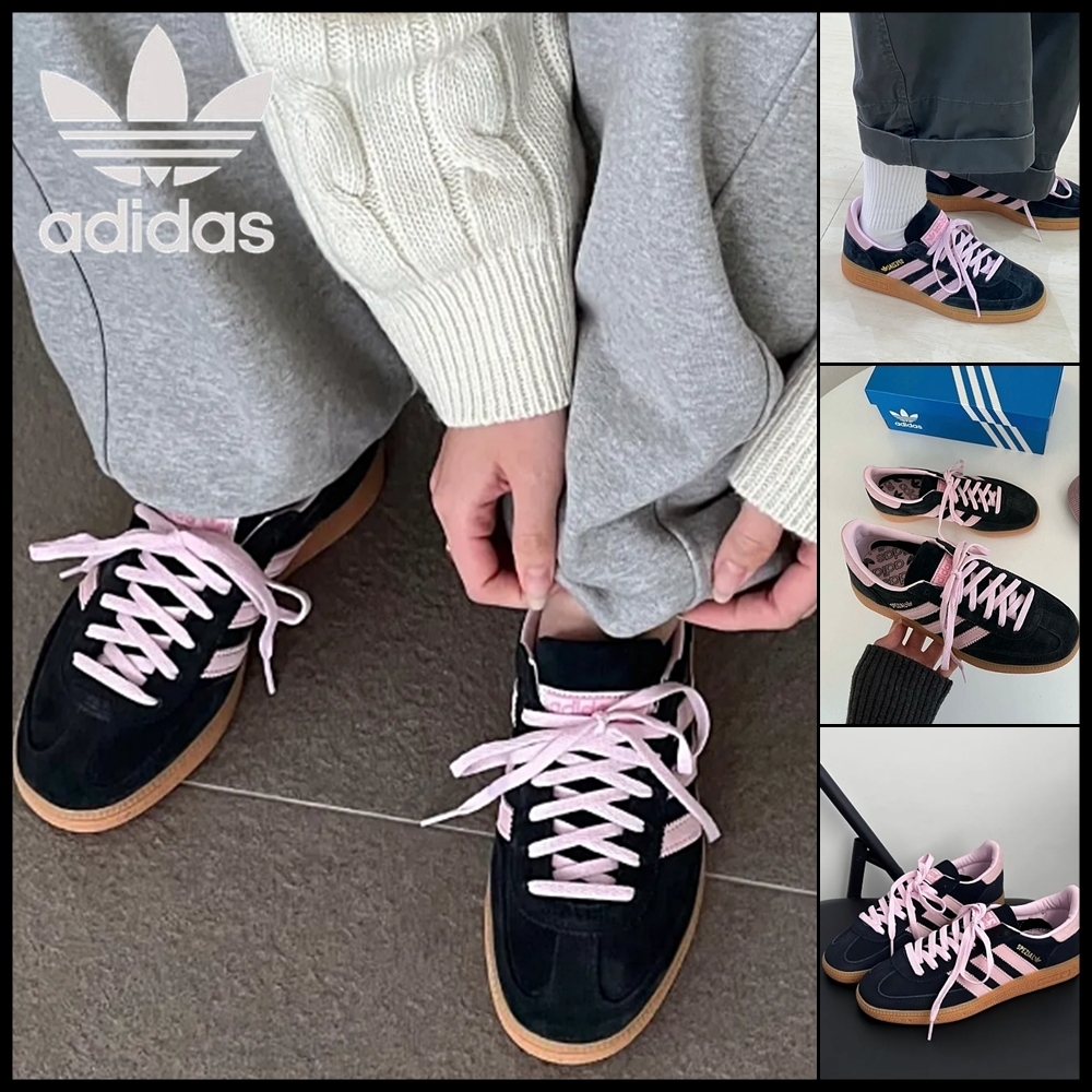 アディダスHANDBALL SPEZIAL IE5897