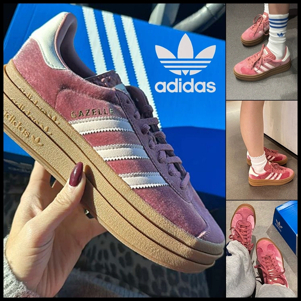 アディダス originals W GAZELLE BOLD IG4389