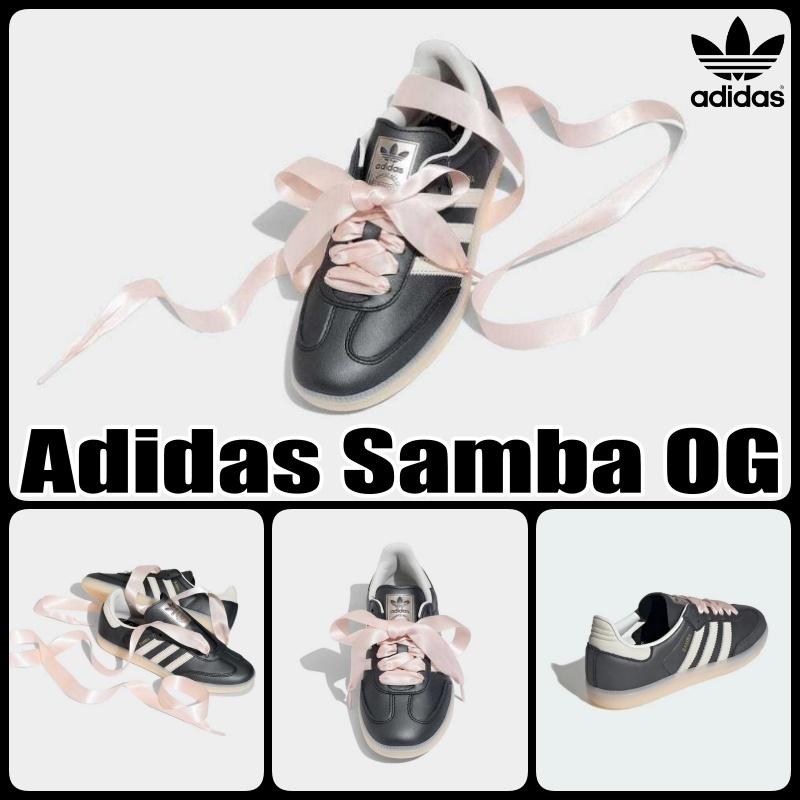 Adidas Samba OG Core Black Off Whiteサンバ リボンレース★