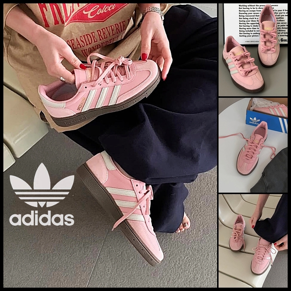 アディダス HANDBALL SPEZIAL Wonder Mauve