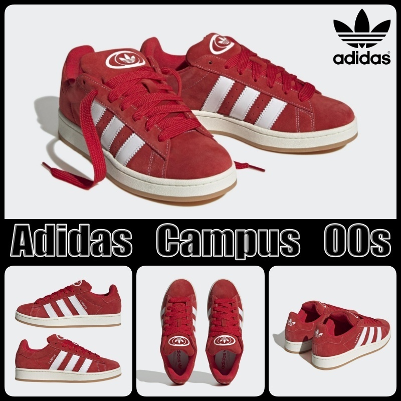 アディダスAdidas Campus 00s Better Scarlet★キャンパス★