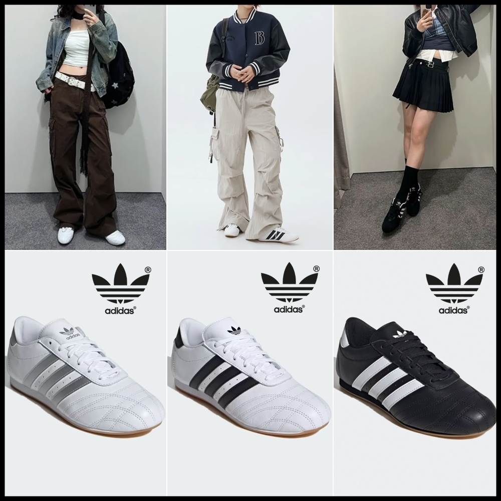 韓国人気 アディダス テコンドーレース TAEKWONDO LACE