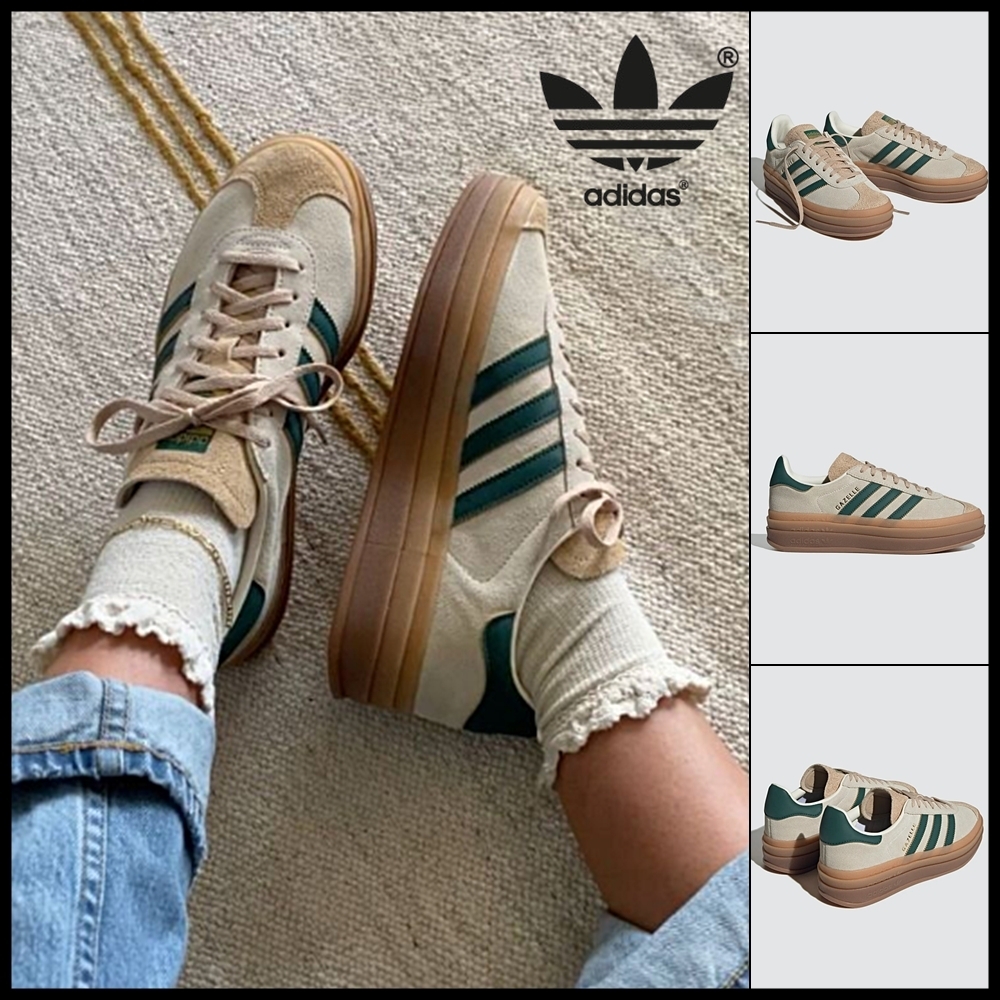 アディダス GAZELLE BOLD