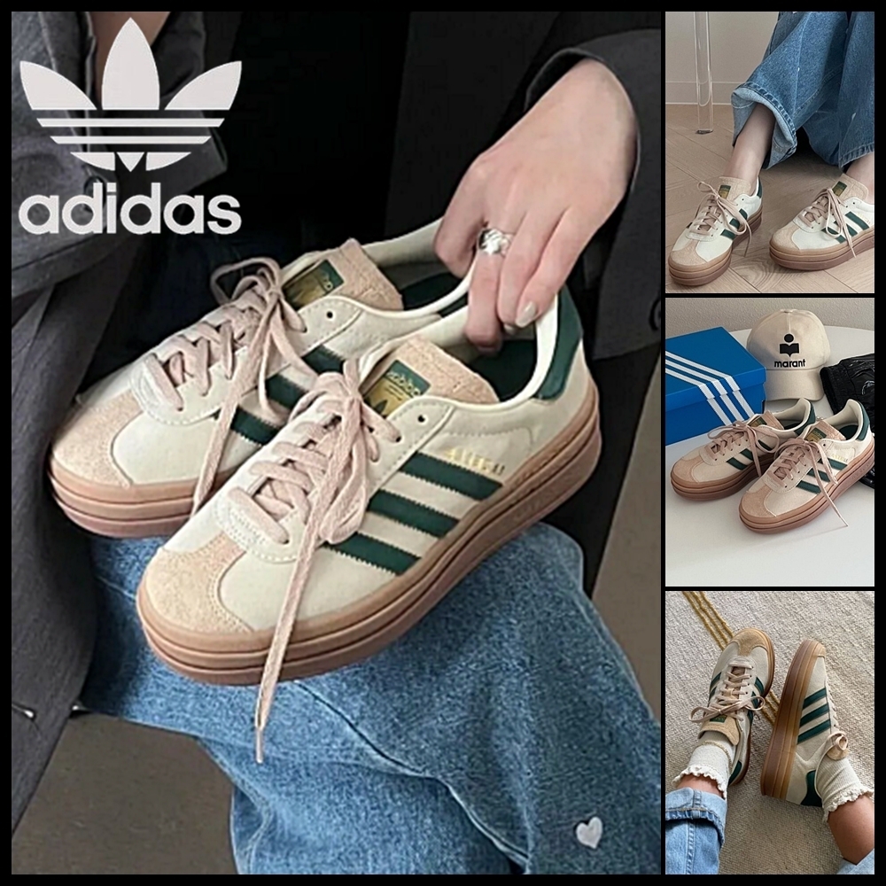 アディダス GAZELLE BOLD