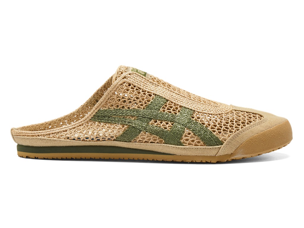 BEIGE/GREEN